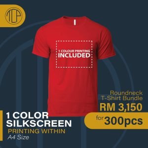 The Custom Project Silkscreen 1 Colour 300